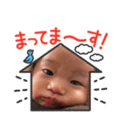 ちおりくんと日常（個別スタンプ：7）
