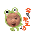 ちおりくんと日常（個別スタンプ：10）