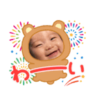 ちおりくんと日常（個別スタンプ：11）