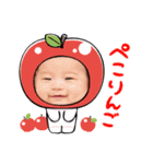ちおりくんと日常（個別スタンプ：12）