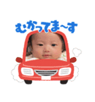 ちおりくんと日常（個別スタンプ：15）