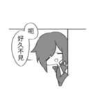 脳内平行世界の同棲(？)日記-漫画1（個別スタンプ：3）