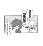 脳内平行世界の同棲(？)日記-漫画1（個別スタンプ：15）