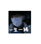めんへらこへくん（個別スタンプ：4）