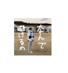 めんへらこへくん（個別スタンプ：19）