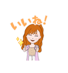 おっけい^ - ^（個別スタンプ：7）