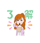 おっけい^ - ^（個別スタンプ：10）