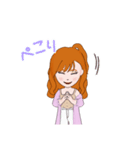 おっけい^ - ^（個別スタンプ：11）