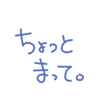 もじ！モジ？文字！？（個別スタンプ：38）