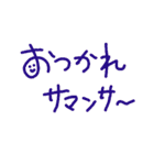 もじ！モジ？文字！？（個別スタンプ：39）