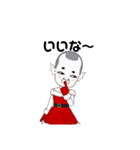 惚れちゃうスタンプ（個別スタンプ：6）