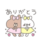 チョコとくまやん。（個別スタンプ：9）