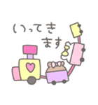 チョコとくまやん。（個別スタンプ：13）