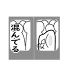 四角いサラリーマンの動くスタンプ（個別スタンプ：4）