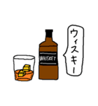 雑な一言酒（個別スタンプ：4）