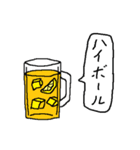 雑な一言酒（個別スタンプ：5）