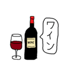 雑な一言酒（個別スタンプ：7）