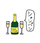 雑な一言酒（個別スタンプ：13）