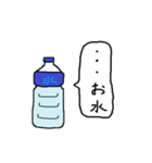 雑な一言酒（個別スタンプ：15）