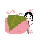 おかめちゃん15 春 桜咲く（個別スタンプ：19）