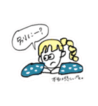 自分にしか需要のないstamp2（＾_＾）★（個別スタンプ：8）