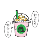 自分にしか需要のないstamp2（＾_＾）★（個別スタンプ：12）