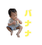 姉弟とぴのちゃん（個別スタンプ：7）