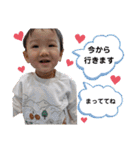 姉弟とぴのちゃん（個別スタンプ：17）