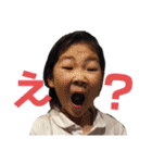 姉弟とぴのちゃん（個別スタンプ：28）