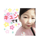 姉弟とぴのちゃん（個別スタンプ：29）