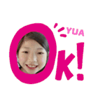 姉弟とぴのちゃん（個別スタンプ：31）