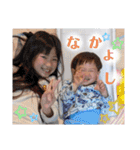 姉弟とぴのちゃん（個別スタンプ：36）