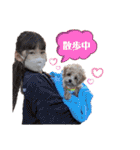 姉弟とぴのちゃん（個別スタンプ：37）