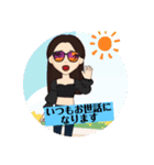 日常使い♪（個別スタンプ：3）