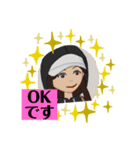 日常使い♪（個別スタンプ：4）