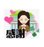 日常使い♪（個別スタンプ：6）