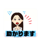 日常使い♪（個別スタンプ：8）