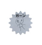 せなちゃんの落書き（個別スタンプ：4）