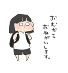 塾に通う子（個別スタンプ：1）