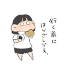 塾に通う子（個別スタンプ：4）