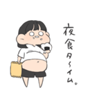 塾に通う子（個別スタンプ：5）