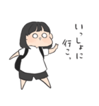 塾に通う子（個別スタンプ：7）