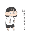 塾に通う子（個別スタンプ：10）