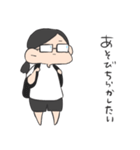 塾に通う子（個別スタンプ：13）