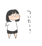 塾に通う子（個別スタンプ：14）