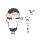 塾に通う子（個別スタンプ：17）