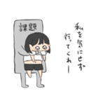 塾に通う子（個別スタンプ：20）