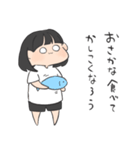 塾に通う子（個別スタンプ：22）