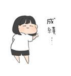 塾に通う子（個別スタンプ：32）