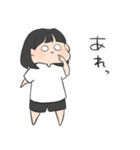 塾に通う子（個別スタンプ：36）